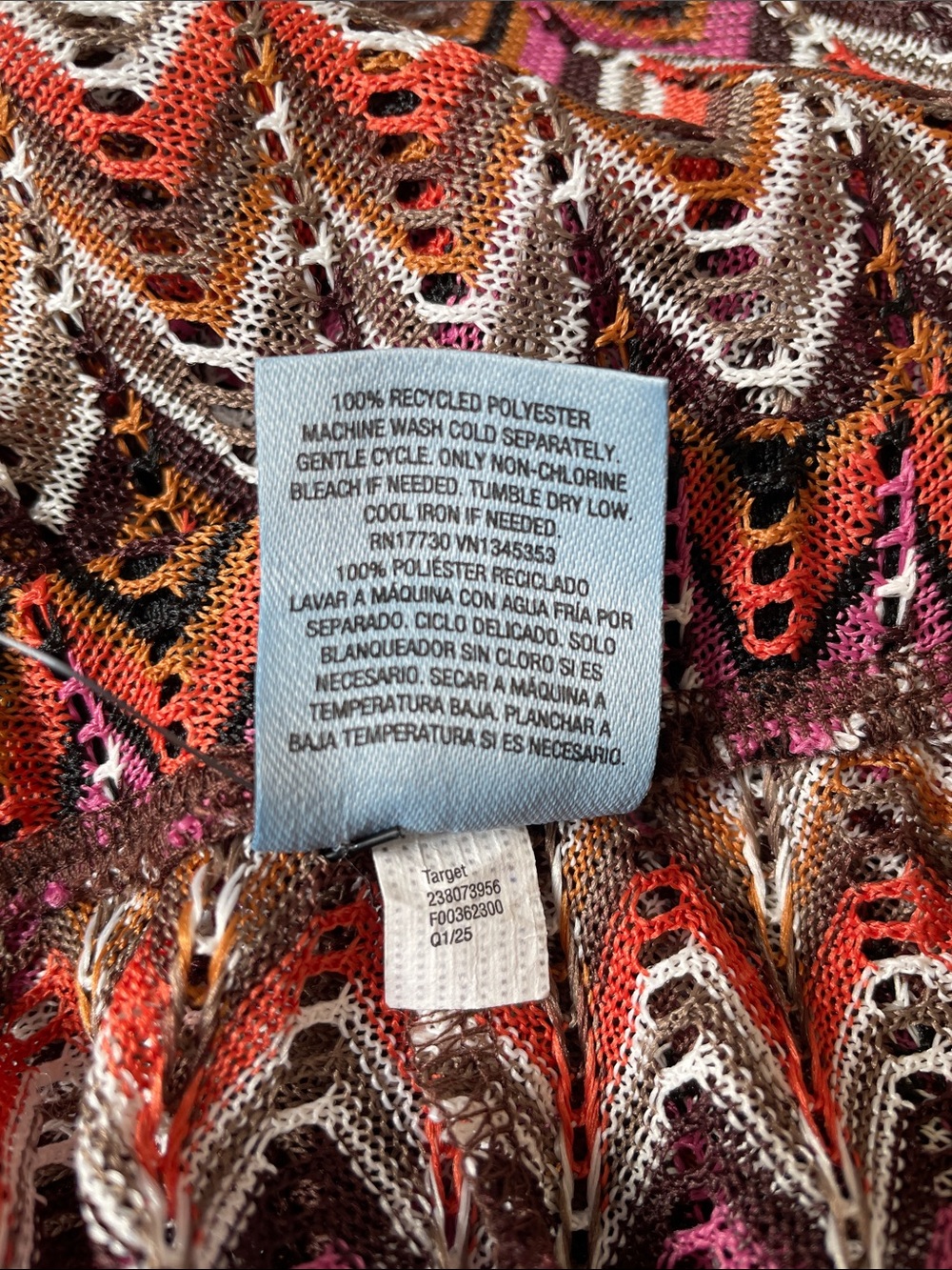 NWT Shade & Shore Chevron Knit swim cover pants.  Pink, Orange, Brown.  Size L - Picture 5 of 5